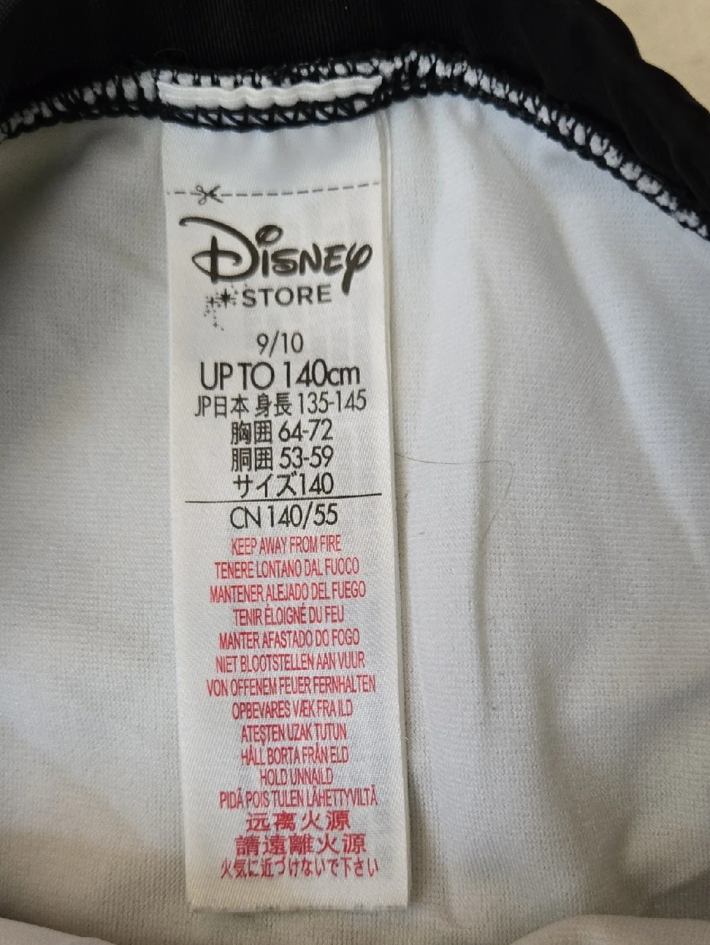 Disney Store Star Wars Swimsuit, Girls Size 9/10